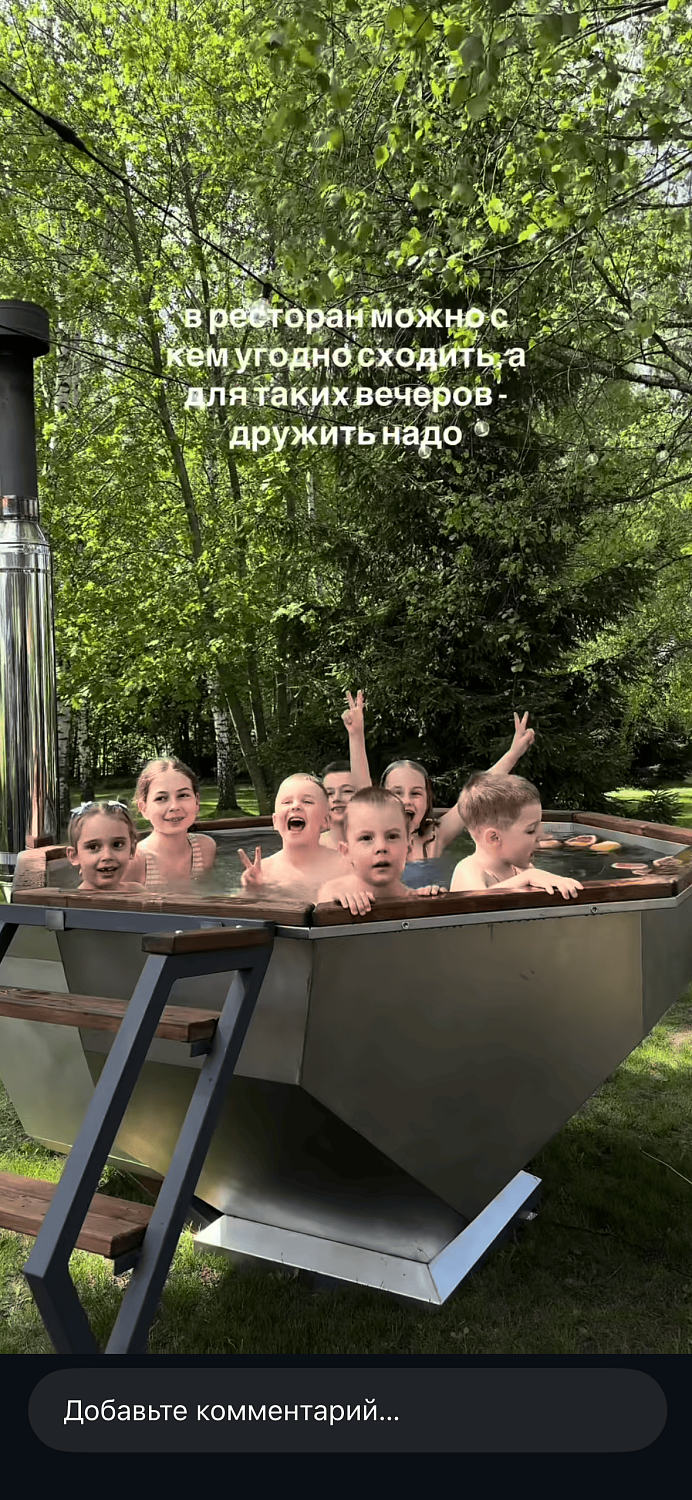 Банный комплекс Звенячи