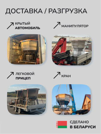 Купель с подогревом на дровах Scandinaf Elite 200R, 4-6 чел., красное дерево, AISI 430