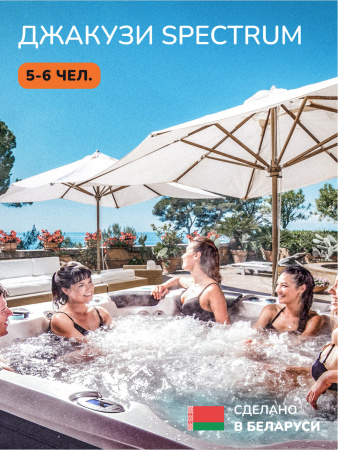 Джакузи Scandinaf Spectrum 230, 5-6 чел.