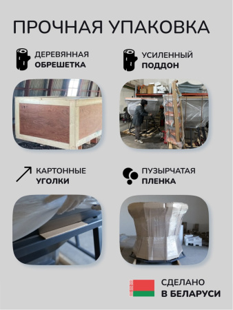 Купель с подогревом на дровах Scandinaf Elite 200R, 4-6 чел., красное дерево, AISI 430