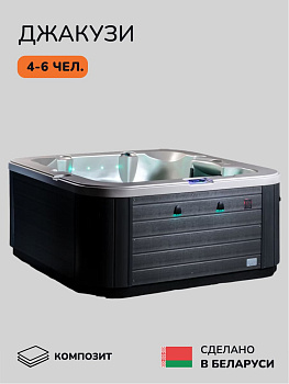 Джакузи Scandinaf Eon 200, 4-6 чел.