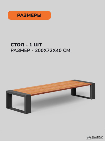 Комплект мебели для террасы, светло-серый