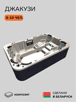 Джакузи Scandinaf Palladium 352, 8-10 чел.